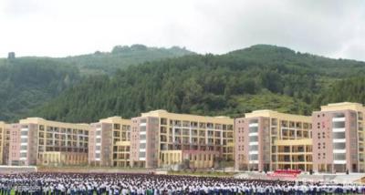 德江县第二中学校园