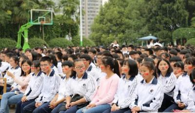 铜仁市第二中学怎么样、好不好