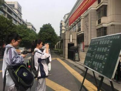 威远县希望职业技术学校2020年报名条件、招生对象