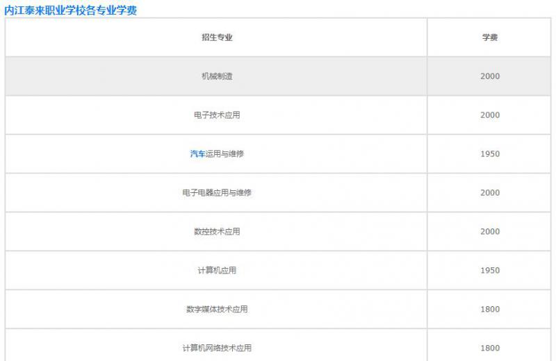 微信截图_20201022161915.jpg