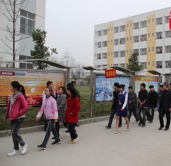 广汉职业中专学校2020年报名条件、招生对象
