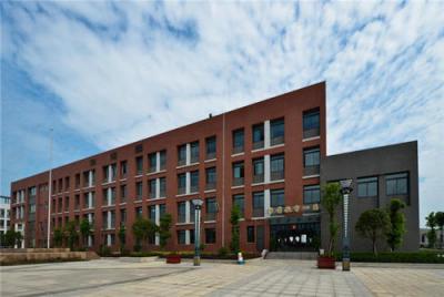 幼儿师范高等专科学校办公楼