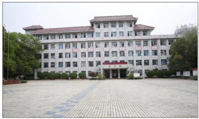 铜仁民族中学教学楼