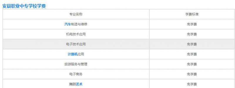 微信截图_20201028095116.jpg