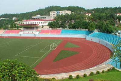 绵阳航空职业学校田径场