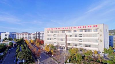 云南林业职业技术学院2021年招生计划