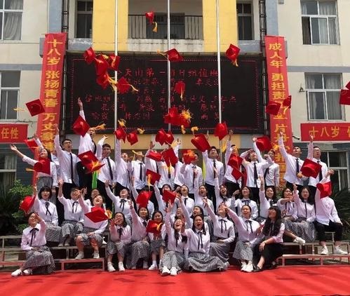 20201030102957647025.jpg 00.jpg