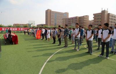 希望汽车职业学院运动会