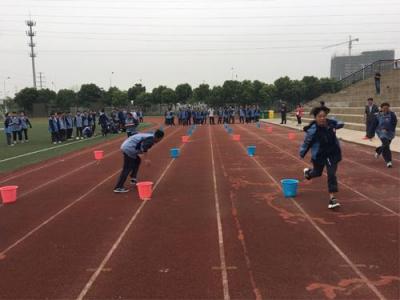 崇州市行知中学运动会