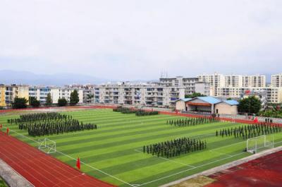 学校操场