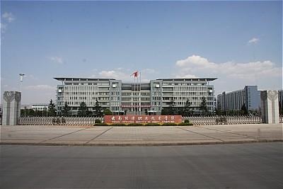 云南体育运动职业技术学院教学楼