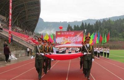 巴中职业技术学院运动会