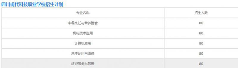微信截图_20201102150608.jpg