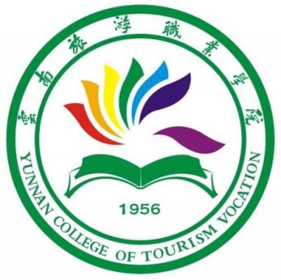 云南旅游职业学院