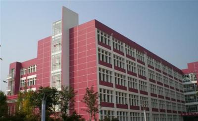 云南旅游职业学院教学楼