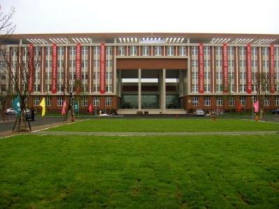 什邡职业中专学校南区教学楼