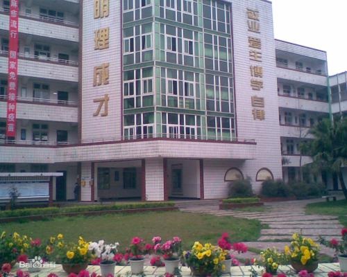 20201103143752853234.jpg 2.jpg