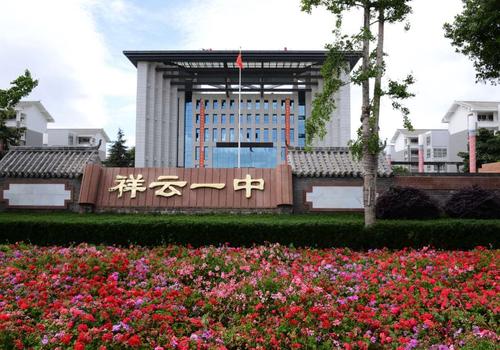 20201103160250140799.jpg 6113.jpg