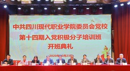 20201103161603291841.jpg 4.jpg