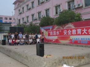 绵阳阳光职业技术学校2020年报名条件、招生对象