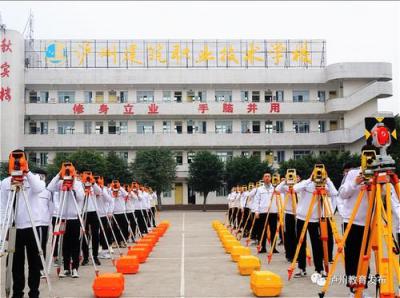 泸县建筑职业中专学校2020年招生录取分数线