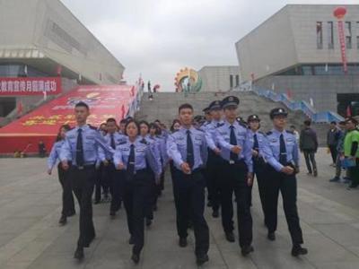 四川司法警官职业学院2020年招生计划