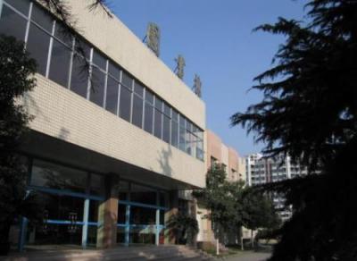 管理职业学院图书馆