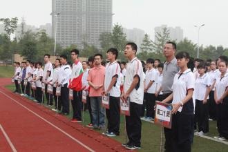 成都市青白江区蜀星中学校运动会