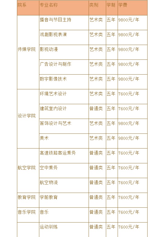 20201106153442341887.jpg 102.jpg