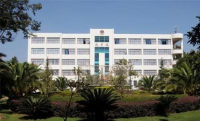 云南司法警官职业学院教学楼