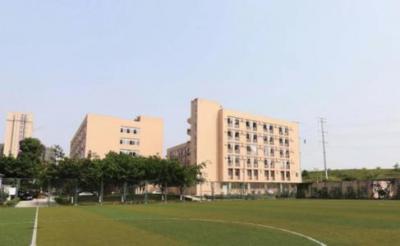 四川财经职业学院2020年排名