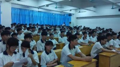 自贡市锦江职业技术学校讲座