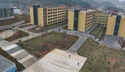 贵州农业职业学院五年制大专宿舍楼