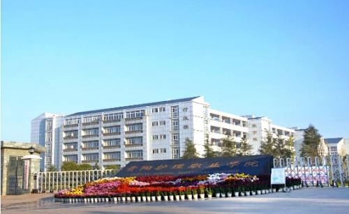 20201109144430107377.jpg 83.jpg