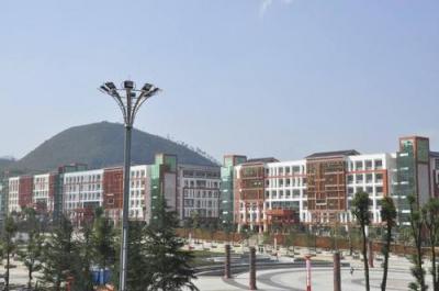 黔东南民族职业技术学院五年制大专教学楼