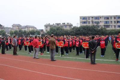 洛带中学运动会