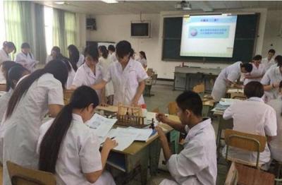 四川卫生康复职业学院2020年有哪些专业