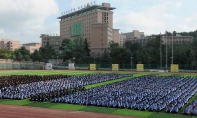 贵州警官职业学院五年制大专2020年排名