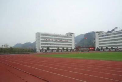 贵州建设职业技术学院五年制大专校园