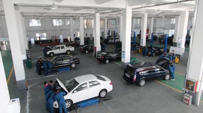 汽车应用与维修技术专业