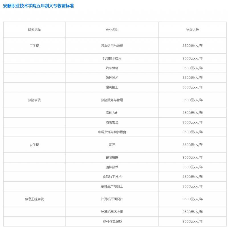 20201110154753644056.jpg 82.jpg