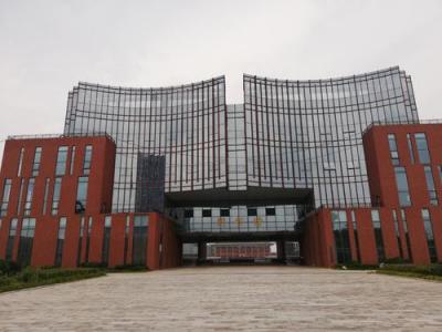 安顺职业技术学院五年制大专图书馆