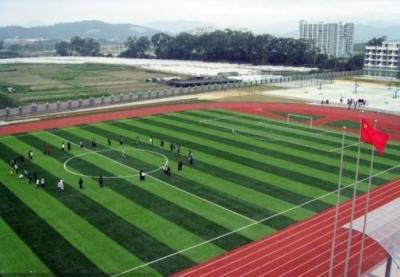 贵州工贸职业学院五年制大专足球场