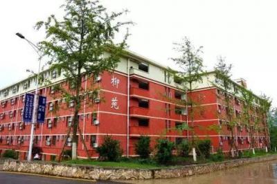 贵州应用技术职业学院五年制大专宿舍楼