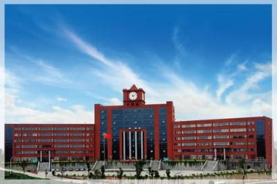 贵州应用技术职业学院五年制大专综合楼