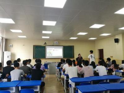 眉山职业技术学院教室