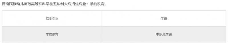 20201111172752525547.jpg 183.jpg