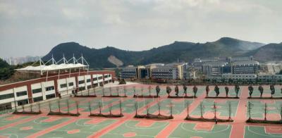 贵州电子商务职业技术学院五年制大专篮球场