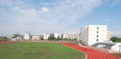 贵州职业技术学院五年制大专足球场