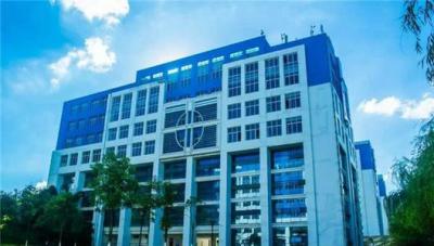 贵州职业技术学院五年制大专综合楼